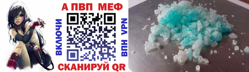 Наркошоп Углегорск COCAIN ГАШИШ Конопля