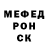 Метадон мёд MAKS NEMK