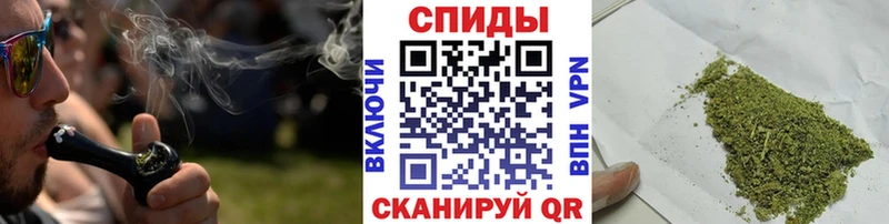 Бутират 1.4BDO  Углегорск 
