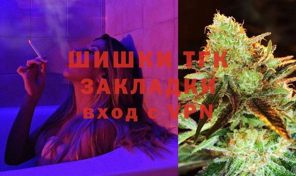 МДМА Нягань