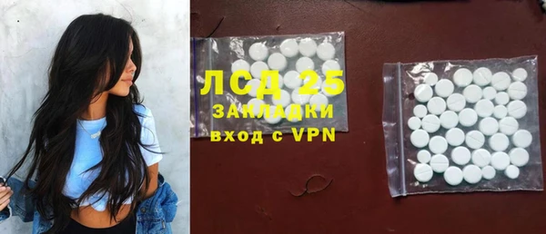 МДМА Нягань