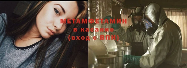 МДМА Нягань