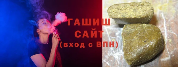 прущая мука Няндома