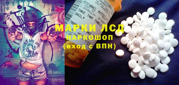 прущая мука Няндома