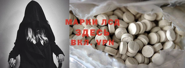 МДМА Нягань