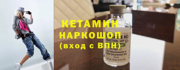 прущая мука Няндома
