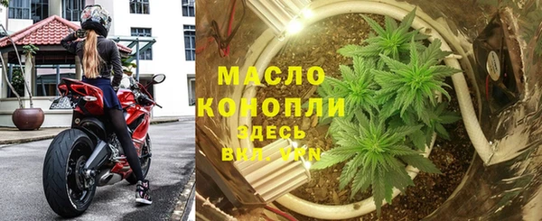 ALPHA-PVP Нязепетровск
