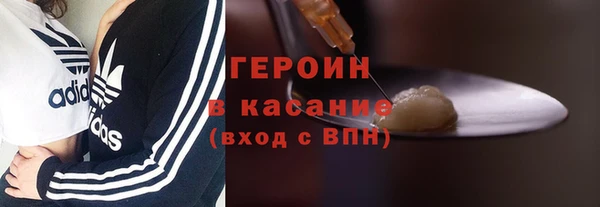 МДМА Нягань