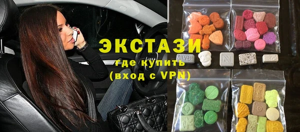 прущая мука Няндома