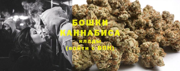 МДМА Нягань