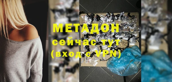 прущая мука Няндома
