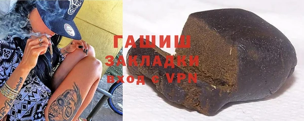 mdpv Верхний Тагил