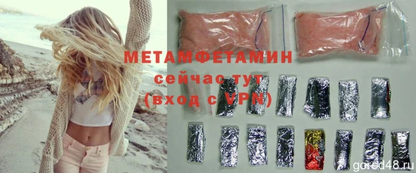 mdpv Верхний Тагил