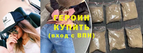 прущая мука Няндома