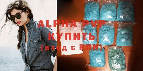 МДМА Нягань