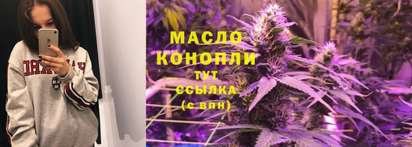 прущая мука Няндома