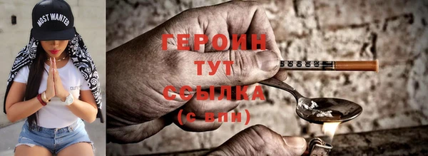 МДМА Нягань