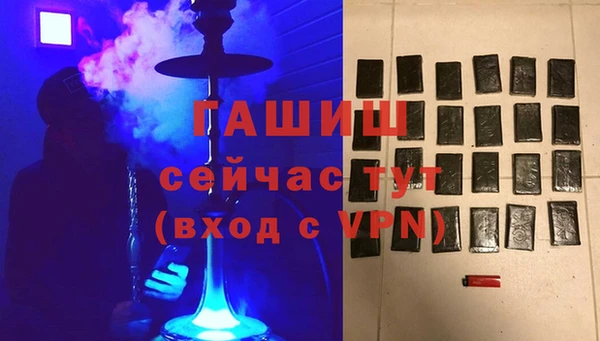 ALPHA-PVP Нязепетровск